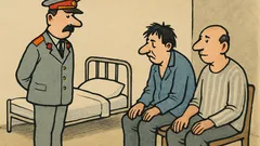 Vtip: V Sovietskom zväze nikto nepotreboval postele